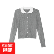 2025秋季新款學(xué)院風(fēng)蝴蝶結針織開(kāi)衫女短款毛衣外套長(cháng)袖小個(gè)子上衣 4468灰色 M  【建議96斤-110斤】