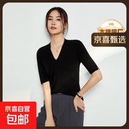 【阿瑪尼制造商】夏季新款天絲針織衫上衣女短袖優(yōu)雅萊塞爾打底衫 時(shí)尚黑 L （110-125斤 ）
