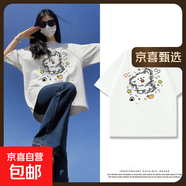黑色短袖女t恤夏2025夏季220克純棉半袖大碼女裝胖mm寬松上衣Y 2188白色(快樂天使) 2XL