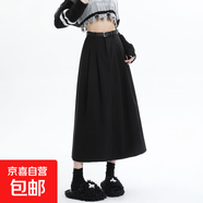秋冬款韓版毛呢百褶半身裙高腰a字顯瘦遮胯百搭中長裙高級大擺裙 6988黑色-韓系毛呢傘裙【贈送腰帶】 M 推薦【95-105斤】