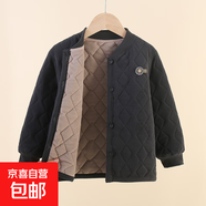 兒童校服神器秋冬2025新款中大童加絨加厚男女童棉襖內膽童裝 CZL0001黑色保暖 170 cm