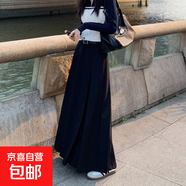 胖mm高個(gè)子百褶裙女2025年大碼高腰顯瘦垂墜感西裝半身長(zhǎng)裙到腳踝 黑色 2XL