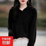 秋冬新款韓版寬松顯瘦連帽純色針織打底衫女毛衣內(nèi)搭洋氣上衣外套 4487黑色 XL  【建議121斤-135斤】
