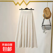 針織半身裙女過(guò)膝中長(cháng)款軟糯毛線(xiàn)裙松緊高腰遮胯顯瘦百褶a字傘裙 4450米白 XL 【建議120斤-135斤】