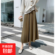 毛呢百褶裙半身裙女中長(zhǎng)款2025秋冬新款高腰顯瘦垂感加厚a字長(zhǎng)裙 1368咖啡色【毛呢百褶裙】 M (推薦95-110斤)