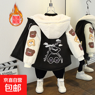 女童秋冬新款卡通小熊印花加絨加厚連帽外套男童寬松棉服 英文熊加絨外套杏色 110