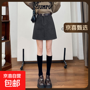 【毛呢裙】半身裙女秋冬2025新款復(fù)古棕色a字裙高腰顯瘦包臀短裙 灰色