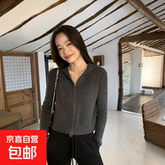 2025新款麻花連帽拉鏈毛衣開衫外套女春秋高級(jí)感軟糯針織衫上衣 4489灰色 M  【建議96斤-110斤】
