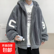 青少年棉衣男新款寬松字母設(shè)計連帽棉服棉襖情侶休閑冬季上衣外套 灰色 【專柜品質(zhì)】 XL