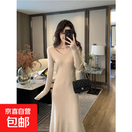 v領(lǐng)針織連衣裙女春秋季新品修身氣質(zhì)內(nèi)搭打底毛衣包臀魚尾長裙子 4452燕麥 M 【建議90斤-110斤】