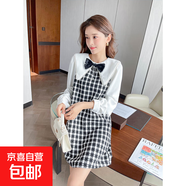 格子假兩件連衣裙蝴蝶結(jié)顯瘦針織裙中長(zhǎng)款茶歇裙赫本裙子 HM2710 白色 M