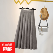 針織半身裙女過(guò)膝中長(cháng)款軟糯毛線(xiàn)裙松緊高腰遮胯顯瘦百褶a字傘裙 4450灰色 XL 【建議120斤-135斤】