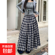 咖色復(fù)古格子裙半身裙女秋季新款大擺格紋a字半裙拼接垂感傘裙子 4441黑色 S 【建議80斤-95斤】
