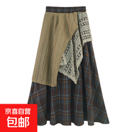 日系森女復(fù)古半身裙女秋冬不規(guī)則a字格子蕾絲拼接長(zhǎng)裙子高腰顯瘦 4442咖色 L 【建議110斤-120斤】