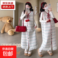 新款2025秋冬孕婦連衣裙新品打底毛衣+流蘇馬甲背心裙兩件套休閑 杏色背心裙 M
