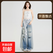絕美重工燙鉆窄版破洞闊腿牛仔褲女2025春新款腰寬松長褲子 漸變藍(lán)長褲218 薄款 漸變藍(lán)長褲 2XL