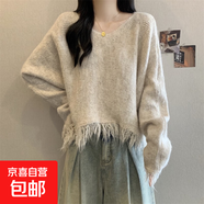 針織衫女內(nèi)搭套頭寬松毛衣外套女韓版流蘇下擺不規(guī)則上衣女 MF79 米白色 L