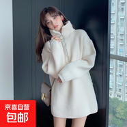 加厚毛衣女慵懶風(fēng)半拉鏈高領(lǐng)寬松針織衫女顯瘦中長款外套女 MF61 米白色 L