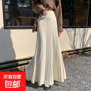 奶fufu白色麻花針織半身裙女春秋垂感大擺傘裙高腰a字長(cháng)裙子冬季 4445杏色 L 【建議111斤-120斤】