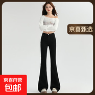 2025年秋冬新款加絨保暖舒適時(shí)尚美式高街時(shí)尚百搭微喇叭牛仔褲子 黑色長(zhǎng)褲 2XL