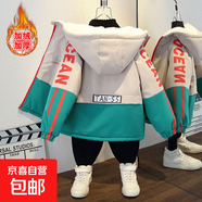 兒童裝男童女童加絨外套2025新款中大童帥氣款加厚棉衣秋冬派克服 SS拼接加絨外套綠色 90