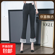 9273煙灰色九分牛仔喇叭褲蕾絲腳口褲子微喇高腰休閑中年女褲 煙灰色 29