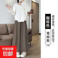灰色花苞裙褲女2025新款秋季小個(gè)子高腰顯瘦燈籠褲休閑糯米闊腿褲 咖啡色-常規款 S 80-95斤