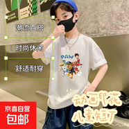 蜘蛛俠衣服兒童2015夏季短袖t恤男童卡通超人童裝小孩夏裝半袖QP 小帥哥童裝汪汪隊(duì)白色 150