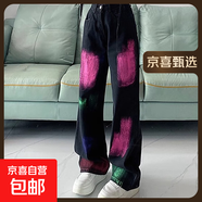 街頭風彩色涂鴉牛仔褲 黑色 XL