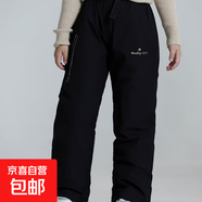 秋冬新款兒童羽絨褲滑雪褲男女童加厚防風(fēng)防水戶(hù)外保暖褲雪地褲 黑色 160
