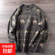 半高領(lǐng)毛衣男秋冬季寬松百搭針織衫青年情侶打底毛線(xiàn)衣加厚長(cháng)袖 灰色 L