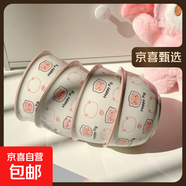 釉下彩可愛(ài)卡通碗碟套裝家用高顏值陶瓷碗筷盤(pán)餐具 小豬碗4碗 4件套