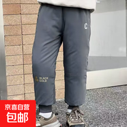 秋冬新款東北兒童羽絨褲男童外穿女童加厚抗寒褲寶寶中大童保暖褲 灰色 110
