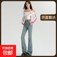 2025年秋冬新款加絨保暖舒適時(shí)尚美式高街時(shí)尚百搭微喇叭牛仔褲子 復(fù)古藍(lán)長(zhǎng)褲 2XL