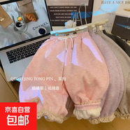 2025新款女童加絨褲子純色花邊韓版衛褲女童蕾絲邊休閑童褲298 PS粉色加絨款 -艾姆特專(zhuān)一服飾 100 cm