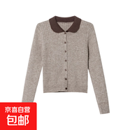 2025秋季新款學(xué)院風(fēng)蝴蝶結針織開(kāi)衫女短款毛衣外套長(cháng)袖小個(gè)子上衣 4468卡色 XL  【建議121斤-135斤】