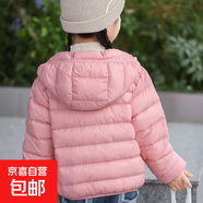 2025年冬季兒童保暖羽絨服男女中小童裝輕便薄款90白鴨絨秋裝外套 粉紅色 160 白鴨絨充絨78克