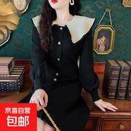 赫本風(fēng)紅色連衣裙顯瘦針織裙韓版小黑裙中長(cháng)款打底裙顯瘦裙子 VV 黑色 L