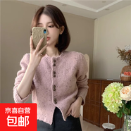 韓版花邊圓領(lǐng)單排扣長(zhǎng)袖百搭短款混色雪花點(diǎn)針織開衫毛衣外套秋冬 4456粉色 S  【建議80斤-95斤】
