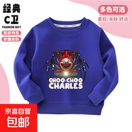 查爾斯小火車(chē)衣服兒童套頭衛衣套裝秋裝男童上衣純棉蜘蛛印花衛褲 463-75167-藍色  120 cm
