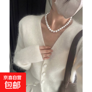 奶fufu白色v領(lǐng)針織開(kāi)衫女秋冬氣質(zhì)收腰毛衣外套洋氣獨特別致上衣 4476白色 M  【建議96斤-110斤】