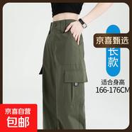 加長軍綠色工裝褲女高個子夏速干休閑運動直筒闊腿沖鋒褲春秋2025 軍綠色（加長褲長）夏款 L