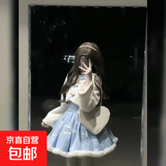 洛麗塔公主蓬蓬裙套裝甜美百搭毛絨外套洋氣時(shí)髦可愛(ài)秋冬少女 外套 L