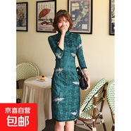 2025新款夏春改良旗袍中袖短款蕾絲復(fù)古修身花紋連衣裙女新中式服 E0001-5吉祥鳥綠色 2XL 建議120-130斤