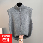 純色半高領(lǐng)雙面馬甲毛衣女秋冬新款麻花針織開衫背心法式寬松上衣 灰色 XL