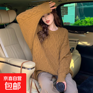 ALICEDUDU女復(fù)古麻花圓領(lǐng)套頭毛衣百搭減齡別致時(shí)髦潮流 棕黃 常規(guī) S