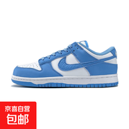 莆田工廠(chǎng)高品質(zhì)自主設計黑白熊貓配色板鞋女款情侶低幫休閑舒適男 dank北卡藍 41