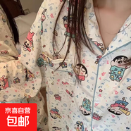 睡衣女春秋季長(cháng)袖卡通可愛(ài)外出2025年新款夏天寬松家居服套裝 C113#蠟筆小新 L