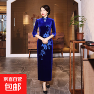 2025新款金絲絨復(fù)古改良繡花長款大碼中老年走秀唐裝旗袍女新中式 藍(lán)色T0062-C L 建議100-110斤