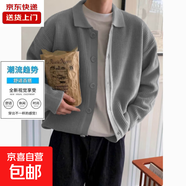 秋冬加厚毛衣文藝風(fēng)外套男純色寬松帥氣慵懶風(fēng)針織開衫休閑中性風(fēng) 灰色 XL